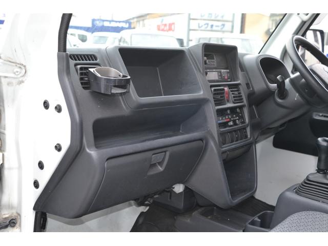 キャリイトラック 特装中温冷凍車・4WD5MT・エアコンパワステ(23枚目)