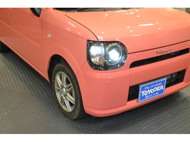 �k�h�m�d����������C�y�ɂ��₢���킹�������܂��I�h�c�����������O�P�O�T���@�O�[�Ɍf�ڂ���Ă��Ȃ��C�ɂȂ镡���摜�A����Ȃǂ�������o���܂��I�f�������k���o���܂��̂ŁA���ЗF�B�ǉ����Ă݂ĉ������I