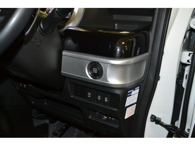 スペーシアカスタム ハイブリッドＸＳターボ　ハイブリッドターボ４ＷＤ・スズキセフティーサポート・ＬＥＤオートライトフォグランプ・ＳＤフルセグナビ全方位カメラＥＴＣ・両側電動スライド・オートエアコン・シートヒーター・スマートキー・プッシュスタート（13枚目）