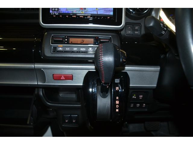 スペーシアカスタム ハイブリッドＸＳターボ　ハイブリッドターボ４ＷＤ・スズキセフティーサポート・ＬＥＤオートライトフォグランプ・ＳＤフルセグナビ全方位カメラＥＴＣ・両側電動スライド・オートエアコン・シートヒーター・スマートキー・プッシュスタート（21枚目）