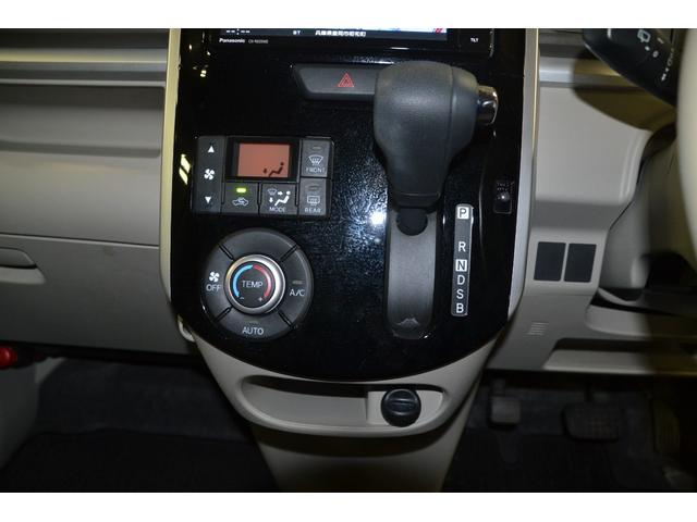 シフォン Ｇ　スマートアシスト　４ＷＤＡＴ・スマアシ・オートライトハイビームアシスト・ＳＤフルセグナビバックカメラＥＴＣドラレコ・両側スライド片側電動・オートエアコン・スマートキー・プッシュスタート（20枚目）