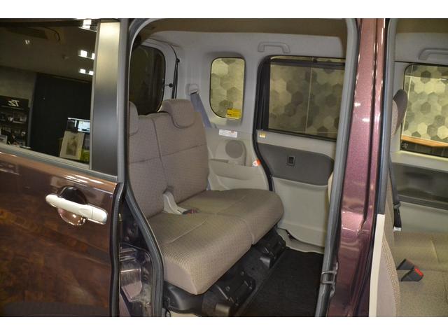 シフォン Ｇ　スマートアシスト　４ＷＤＡＴ・スマアシ・オートライトハイビームアシスト・ＳＤフルセグナビバックカメラＥＴＣドラレコ・両側スライド片側電動・オートエアコン・スマートキー・プッシュスタート（21枚目）