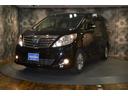 TOYOTA ALPHARD HYBRID