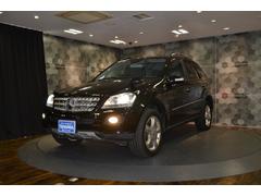 �̣ɣΣš�����⤪���ڤˤ��䤤��碌�������ޤ����ɣĢ�������ᣰ������������˷Ǻܤ���Ƥ��ʤ����ˤʤ�ʣ��������ư��ʤɤ⤪�������ޤ������ᤤ���̤�����ޤ��Τǡ�����ͧã�ɲä��ƤߤƲ������� 3