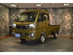 ϥåȥȥå ܣӣɣɣɣףģã֣ԡޡȥȡ̣ţĥȥ饤ȥեסǥץ졼ǥ 0703918A30251210W001 3