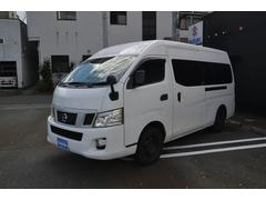 ��Ź�Ǥϡ��֣ڣϣϣ͡פ�Ȥäƥ���饤���̤��Ԥ��ޤ������󥸥󲻤��ξ��������������̣ɣ֣ŷ����Ǥ��������뤳�Ȥ���ǽ�Ǥ�����������Ź���񤷤������ͤϡ��������̤��������ޤ��� 3