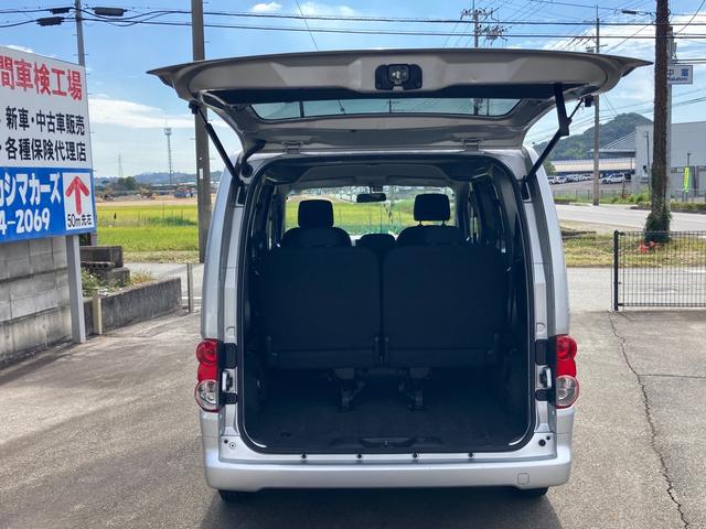 ＮＶ２００バネットワゴン １６Ｓ（23枚目）