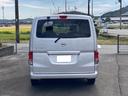 ＮＶ２００バネットワゴン １６Ｓ（6枚目）