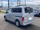 ＮＶ２００バネットワゴン １６Ｓ（7枚目）