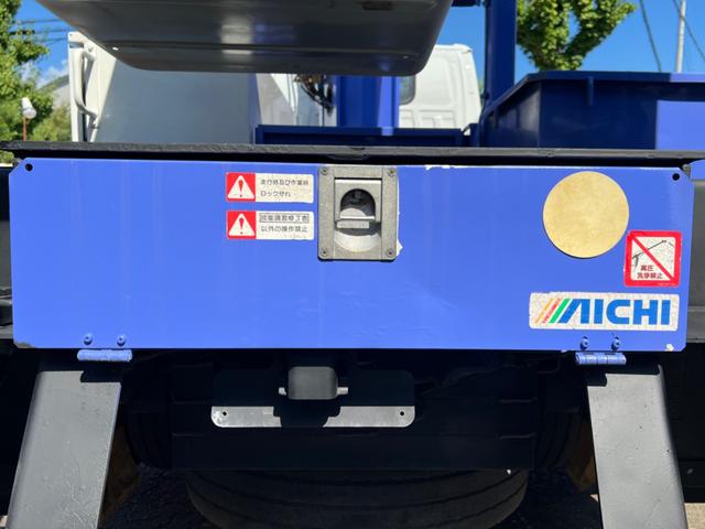 エルフトラック 　高所作業車　アイチ　ＳＢ１２Ａ　１２ｍ　６ＭＴ　ＦＲＰバケット　電動格納ミラー　ＥＴＣ　自動格納（37枚目）