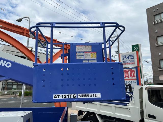 エルフトラック 　高所作業車　タダノ　ＡＴ１２１　１２ｍ　６ＭＴ　自動格納　パワーウインド　電動格納ミラー（29枚目）