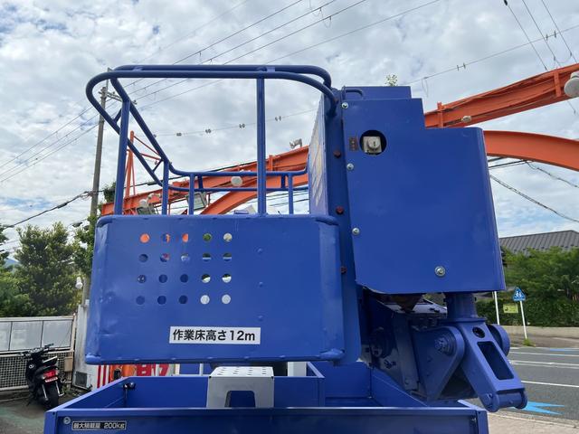 エルフトラック 　高所作業車　タダノ　ＡＴ１２１　１２ｍ　６ＭＴ　自動格納　パワーウインド　電動格納ミラー（30枚目）