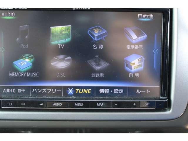 シボレーＭＷ Ｖセレクション　運転席助手席エアバック　バックカメラ　ＥＴＣ　ＣＤ　ＴＶフルセグ　キーレスエントリー　フルフラットシート　フロントフォグランプ（6枚目）