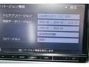 Ｖセレクション　運転席助手席エアバック　バックカメラ　ＥＴＣ　ＣＤ　ＴＶフルセグ　キーレスエントリー　フルフラットシート　フロントフォグランプ(7枚目)