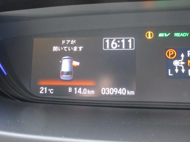 フリードハイブリッド ハイブリッド・Gホンダセンシング 純正ナビ フルセグTV Bluetooth 両側電動スライドドア ETC バックカメラ LEDライト スマートキー DVD CD Fピラー修復 クルーズコントロール(43枚目)