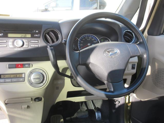 タントエグゼ Ｘ　スマートキー　ＥＴＣ　ＣＤデッキ　オートエアコン　電動格納ミラー　光軸レベライザー　プライバシーガラス　ＡＢＳ　盗難防止システム（3枚目）