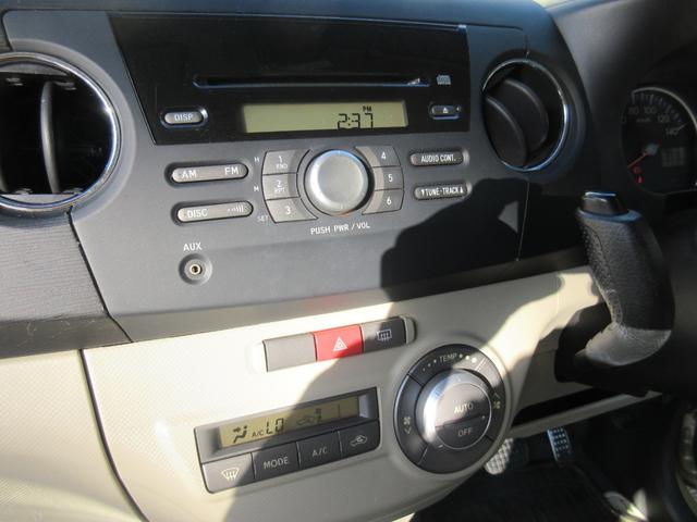 タントエグゼ Ｘ　スマートキー　ＥＴＣ　ＣＤデッキ　オートエアコン　電動格納ミラー　光軸レベライザー　プライバシーガラス　ＡＢＳ　盗難防止システム（11枚目）