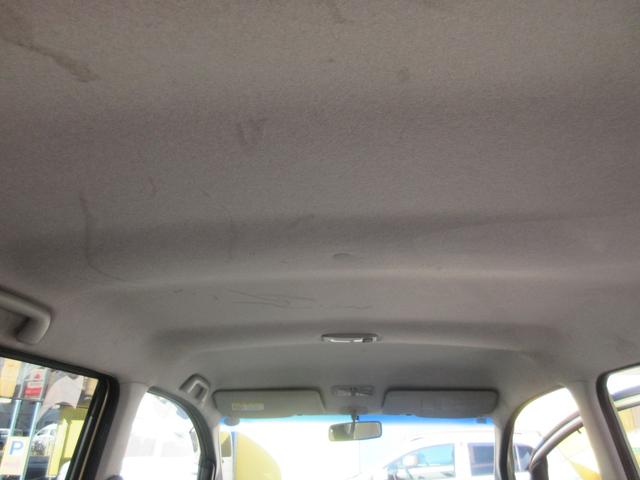 タントエグゼ Ｘ　スマートキー　ＥＴＣ　ＣＤデッキ　オートエアコン　電動格納ミラー　光軸レベライザー　プライバシーガラス　ＡＢＳ　盗難防止システム（18枚目）