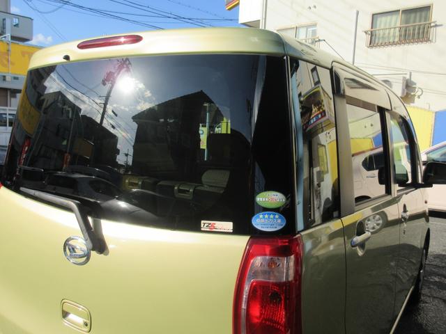 タントエグゼ Ｘ　スマートキー　ＥＴＣ　ＣＤデッキ　オートエアコン　電動格納ミラー　光軸レベライザー　プライバシーガラス　ＡＢＳ　盗難防止システム（20枚目）