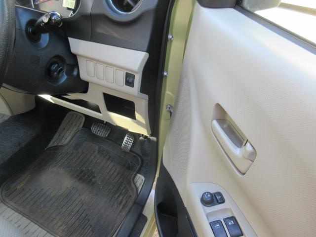 タントエグゼ Ｘ　スマートキー　ＥＴＣ　ＣＤデッキ　オートエアコン　電動格納ミラー　光軸レベライザー　プライバシーガラス　ＡＢＳ　盗難防止システム（27枚目）