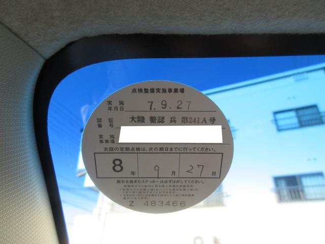 タントエグゼ Ｘ　スマートキー　ＥＴＣ　ＣＤデッキ　オートエアコン　電動格納ミラー　光軸レベライザー　プライバシーガラス　ＡＢＳ　盗難防止システム（28枚目）