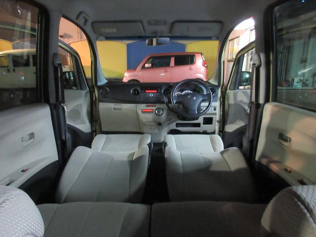 タントエグゼ Ｘ　スマートキー　ＥＴＣ　ＣＤデッキ　オートエアコン　電動格納ミラー　光軸レベライザー　プライバシーガラス　ＡＢＳ　盗難防止システム（33枚目）