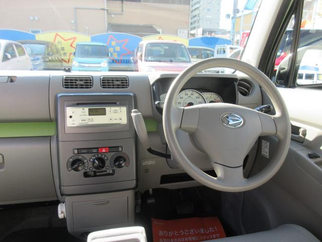 ムーヴコンテ Ｌ　電動格納ミラー　リモコンキー　光軸レベライザー　純正ＣＤデッキ　ＥＴＣ　アイドリングストップ　プライバシーガラス（3枚目）