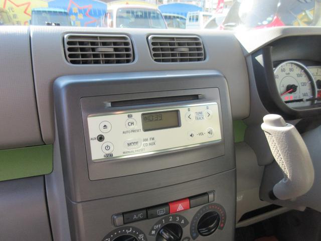 ムーヴコンテ Ｌ　電動格納ミラー　リモコンキー　光軸レベライザー　純正ＣＤデッキ　ＥＴＣ　アイドリングストップ　プライバシーガラス（11枚目）