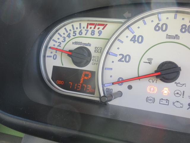 ムーヴコンテ Ｌ　電動格納ミラー　リモコンキー　光軸レベライザー　純正ＣＤデッキ　ＥＴＣ　アイドリングストップ　プライバシーガラス（25枚目）