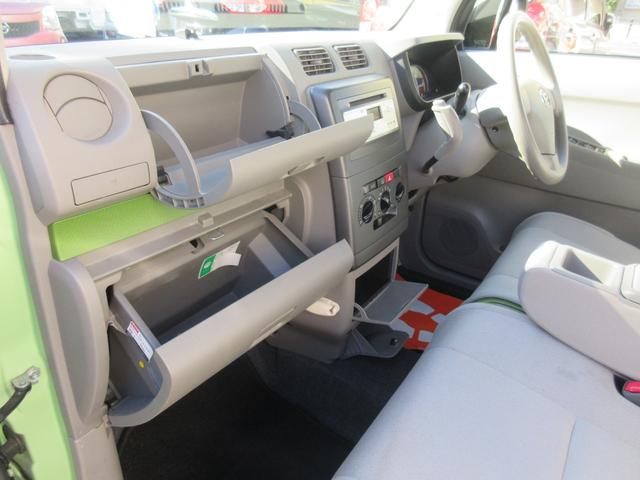 ムーヴコンテ Ｌ　電動格納ミラー　リモコンキー　光軸レベライザー　純正ＣＤデッキ　ＥＴＣ　アイドリングストップ　プライバシーガラス（29枚目）