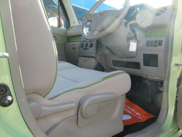 ムーヴコンテ Ｌ　電動格納ミラー　リモコンキー　光軸レベライザー　純正ＣＤデッキ　ＥＴＣ　アイドリングストップ　プライバシーガラス（34枚目）