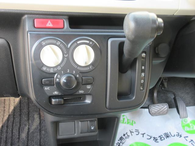 キャロル GL ワンオーナー リモコンキー レーダーブレーキ 電動格納ミラー シートヒーター ETC アイドリングストップ 純正CD プライバシーガラス(10枚目)