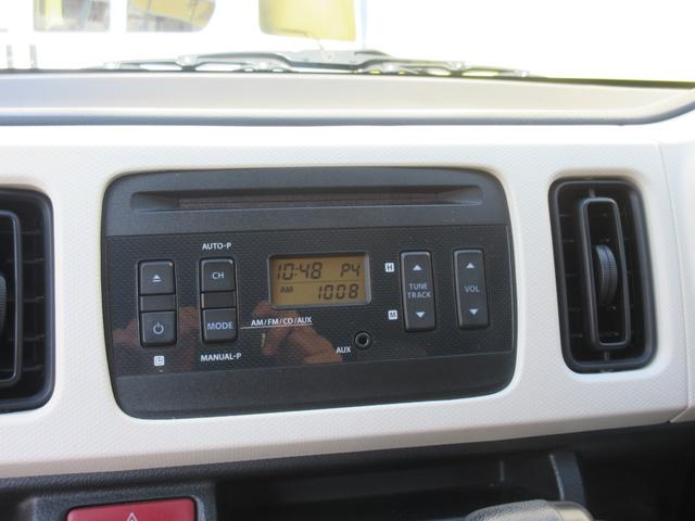 キャロル GL ワンオーナー リモコンキー レーダーブレーキ 電動格納ミラー シートヒーター ETC アイドリングストップ 純正CD プライバシーガラス(11枚目)