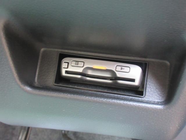 キャロル GL ワンオーナー リモコンキー レーダーブレーキ 電動格納ミラー シートヒーター ETC アイドリングストップ 純正CD プライバシーガラス(14枚目)