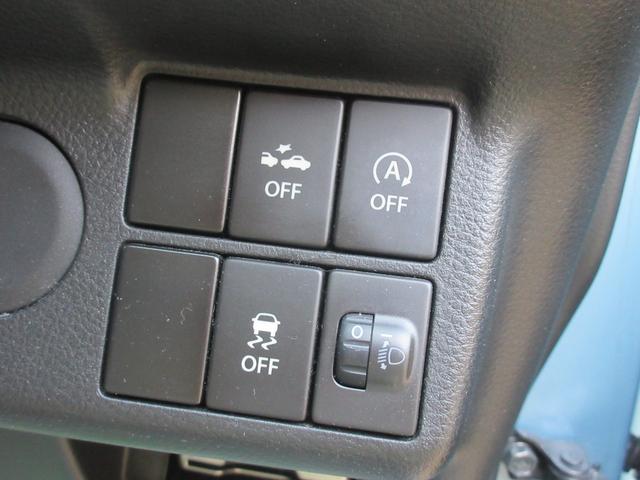 キャロル GL ワンオーナー リモコンキー レーダーブレーキ 電動格納ミラー シートヒーター ETC アイドリングストップ 純正CD プライバシーガラス(22枚目)