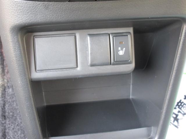 キャロル GL ワンオーナー リモコンキー レーダーブレーキ 電動格納ミラー シートヒーター ETC アイドリングストップ 純正CD プライバシーガラス(26枚目)