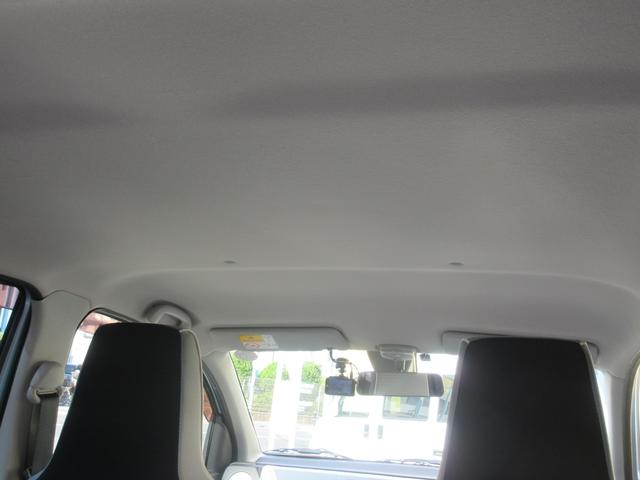 キャロル GL ワンオーナー リモコンキー レーダーブレーキ 電動格納ミラー シートヒーター ETC アイドリングストップ 純正CD プライバシーガラス(27枚目)