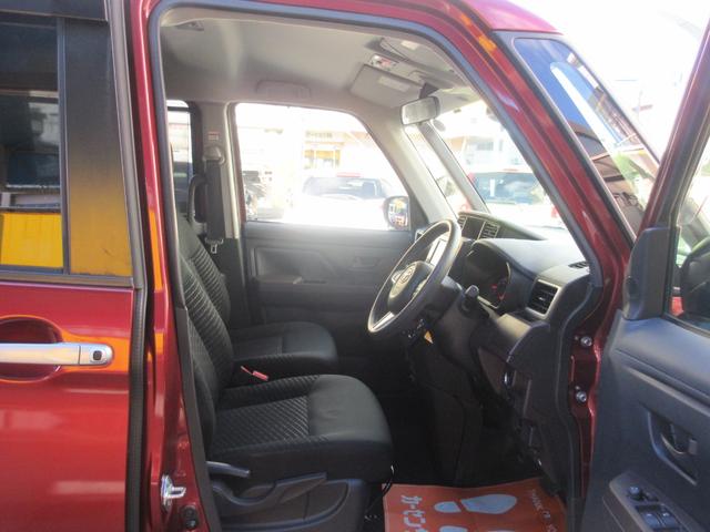 ������Ƃ����A�V�b�N�ō������̂��鎺����ԁ�