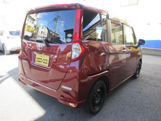 ���X�ł͈��S���Ă��ԑI�т����Ă����������߂ɁA�S�Ԃ̎x�������z��\�����A�����O�[�Ӓ�����{���Ă���܂��I