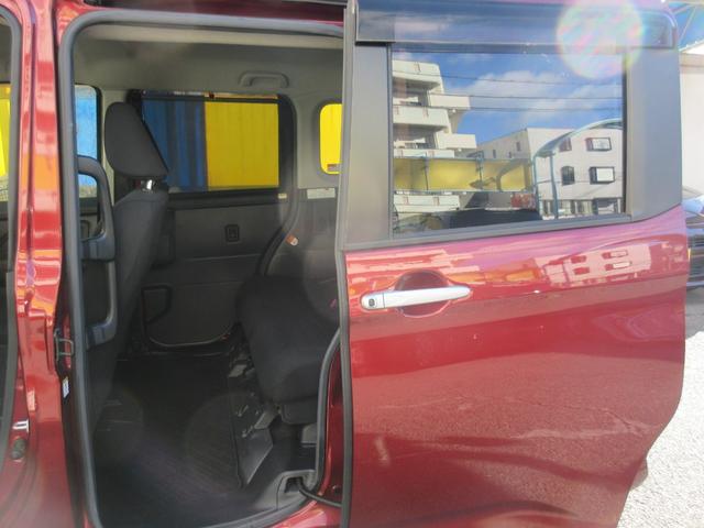 �ǂȂ��l�����~��y�X�̗����d���X���C�h�h�A��