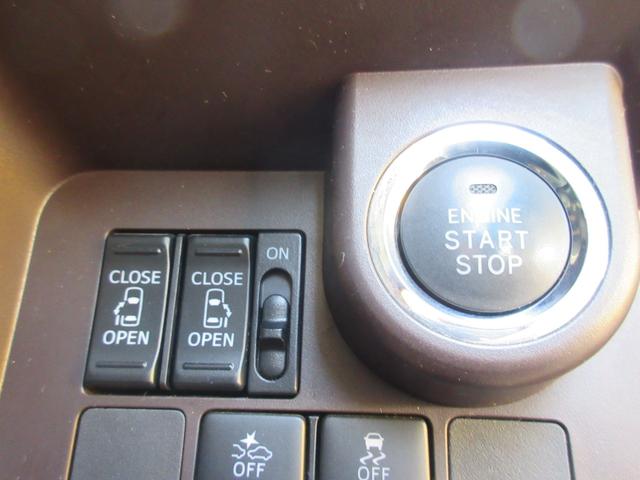 �����炩����d�������X���C�h�h�A�̑��삪�s���܂��B