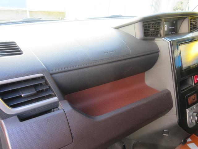 ���S�̂v�G�A�o�b�O�A�`�a�r�����ł��I