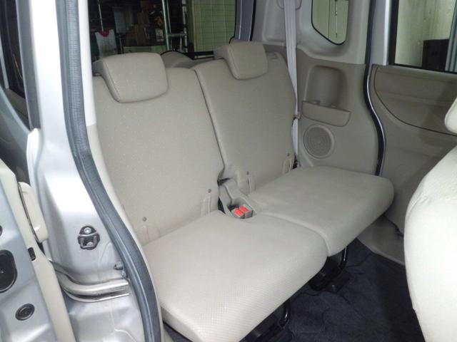 Ｎ－ＢＯＸ Ｇ　禁煙車　　純正ナビ　Ｂカメラ　ＤＴＶ・ＣＤ・ＤＶＤビデオ　Ｂｌｕｅｔｏｏｔｈ　オートＡＣ　両側スライドドア　スマートキー　Ａストップ（7枚目）