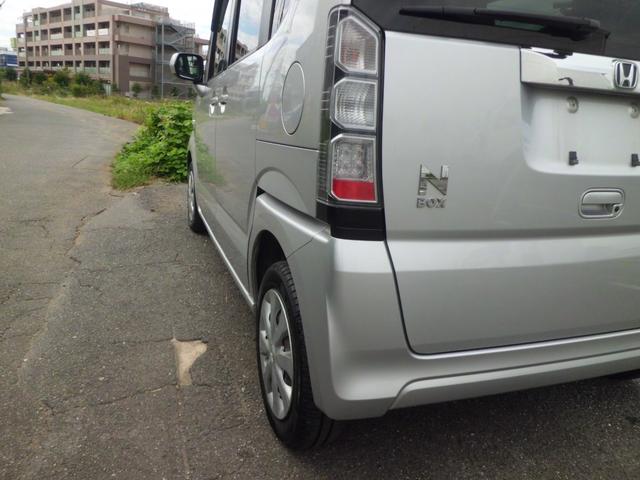 Ｎ－ＢＯＸ Ｇ　禁煙車　　純正ナビ　Ｂカメラ　ＤＴＶ・ＣＤ・ＤＶＤビデオ　Ｂｌｕｅｔｏｏｔｈ　オートＡＣ　両側スライドドア　スマートキー　Ａストップ（33枚目）