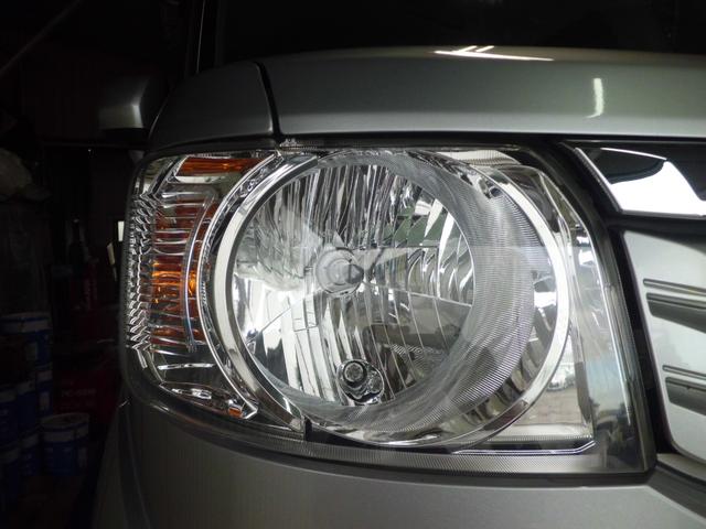 Ｎ－ＢＯＸ Ｇ　禁煙車　　純正ナビ　Ｂカメラ　ＤＴＶ・ＣＤ・ＤＶＤビデオ　Ｂｌｕｅｔｏｏｔｈ　オートＡＣ　両側スライドドア　スマートキー　Ａストップ（41枚目）