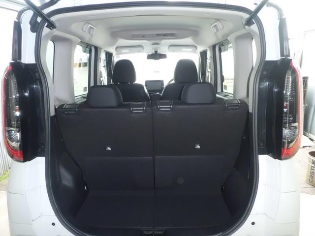 ルークス ハイウェイスター　Ｘ　プロパイロットエディション　４ＷＤ　禁煙車　純正９型ＴＶナビ　アラウンドビュー　シートヒーター　ＥＴＣ　両側電動スライド　エマージェンシーブレーキ　ＡＷ　フルセグ　ＤＶＤ　Ｂｌｕｅｔｏｏｔｈ　ハンズフリースライド　取説新車保証付（8枚目）