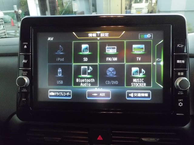 ルークス ハイウェイスター　Ｘ　プロパイロットエディション　４ＷＤ　禁煙車　純正９型ＴＶナビ　アラウンドビュー　シートヒーター　ＥＴＣ　両側電動スライド　エマージェンシーブレーキ　ＡＷ　フルセグ　ＤＶＤ　Ｂｌｕｅｔｏｏｔｈ　ハンズフリースライド　取説新車保証付（11枚目）