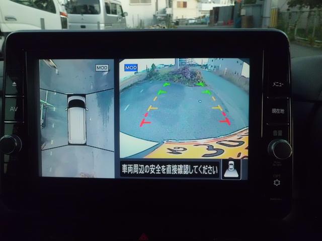 ルークス ハイウェイスター　Ｘ　プロパイロットエディション　４ＷＤ　禁煙車　純正９型ＴＶナビ　アラウンドビュー　シートヒーター　ＥＴＣ　両側電動スライド　エマージェンシーブレーキ　ＡＷ　フルセグ　ＤＶＤ　Ｂｌｕｅｔｏｏｔｈ　ハンズフリースライド　取説新車保証付（12枚目）