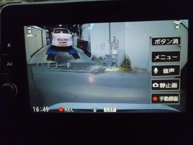 ルークス ハイウェイスター　Ｘ　プロパイロットエディション　４ＷＤ　禁煙車　純正９型ＴＶナビ　アラウンドビュー　シートヒーター　ＥＴＣ　両側電動スライド　エマージェンシーブレーキ　ＡＷ　フルセグ　ＤＶＤ　Ｂｌｕｅｔｏｏｔｈ　ハンズフリースライド　取説新車保証付（13枚目）