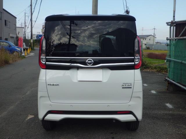 ルークス ハイウェイスター　Ｘ　プロパイロットエディション　４ＷＤ　禁煙車　純正９型ＴＶナビ　アラウンドビュー　シートヒーター　ＥＴＣ　両側電動スライド　エマージェンシーブレーキ　ＡＷ　フルセグ　ＤＶＤ　Ｂｌｕｅｔｏｏｔｈ　ハンズフリースライド　取説新車保証付（21枚目）